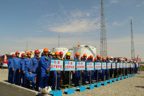 中衛工業園區2021年?；飞a安全暨突發環境事故應急救援預案演練在寧夏華御舉行