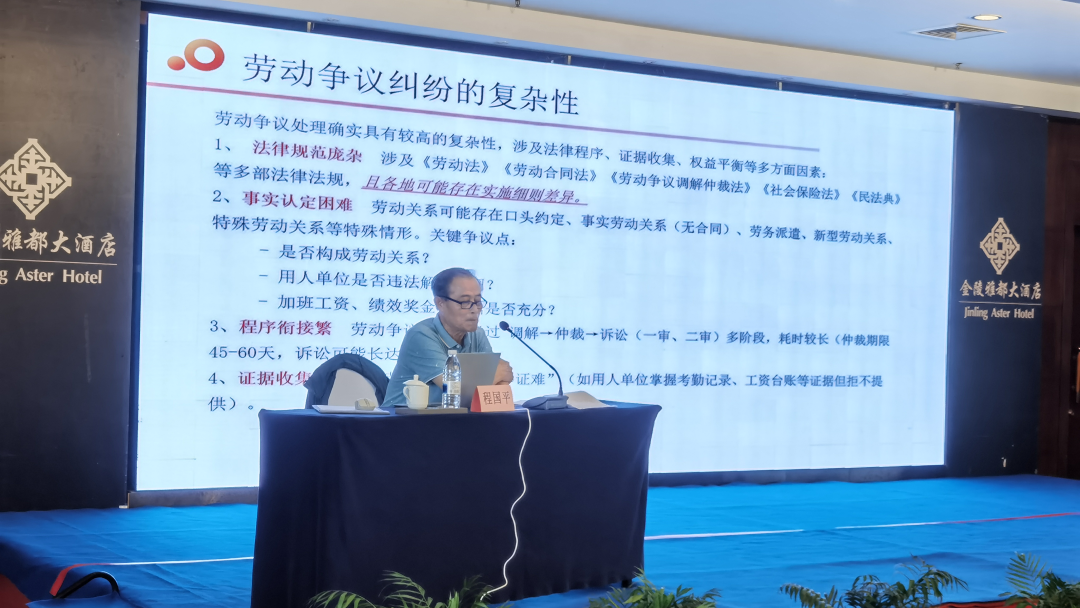 微信圖片_20250702135139.png