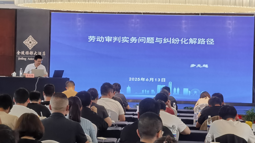 微信圖片_20250702135146.png